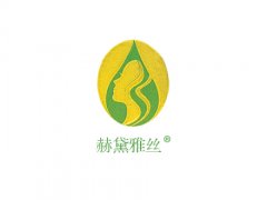 赫黛雅丝