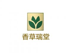 香草瑞堂